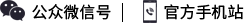 櫸木皮，櫸木皮價(jià)格，櫸木木皮廠(chǎng)家