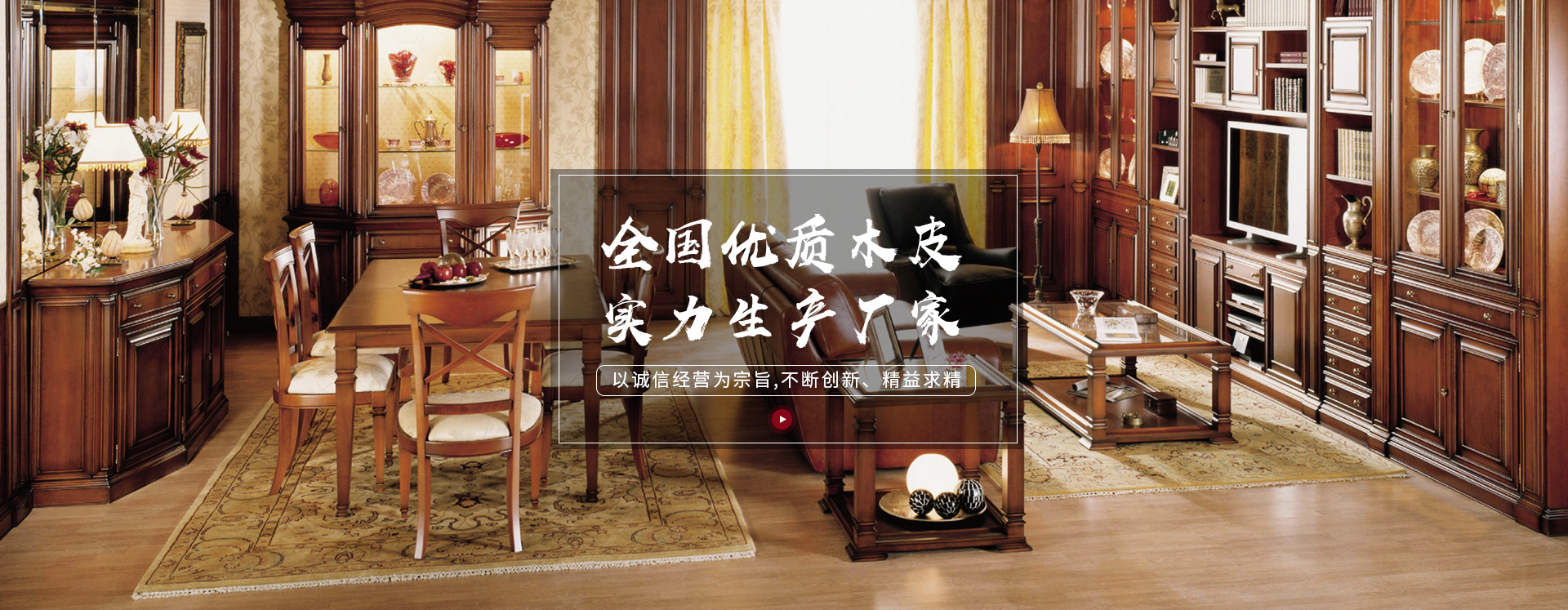 櫸木皮，櫸木皮價(jià)格，櫸木木皮廠家